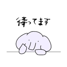 13076476