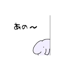 13076490