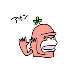 13077032