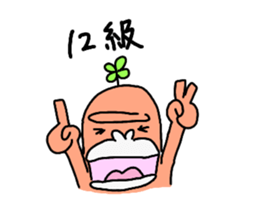 13077035