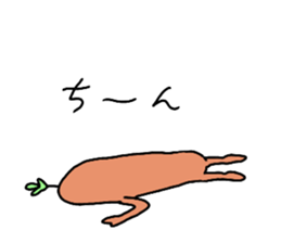 13077036