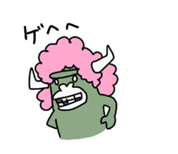 13077045