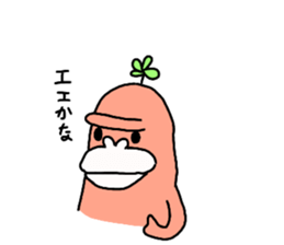 13077053