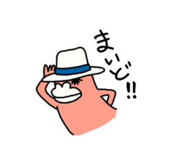 13077055