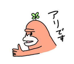 13077060