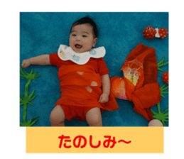 130796252