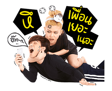 ลายที่ 7