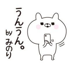 130802644