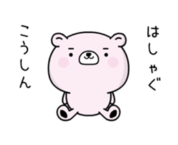 130804606