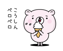 130804609