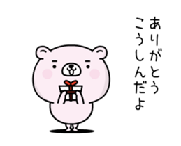 130804616