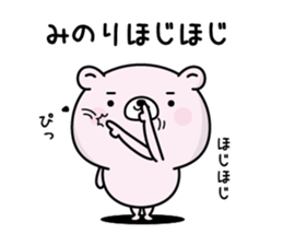 130807352