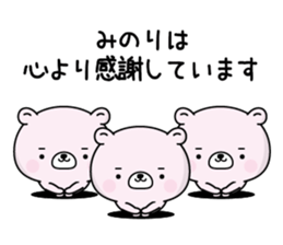 130807372