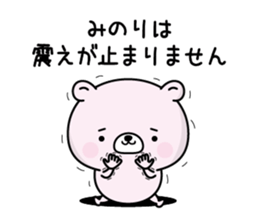 130807375