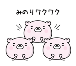 130807379