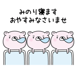 130807380