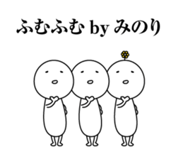 130810545