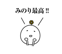 130810546