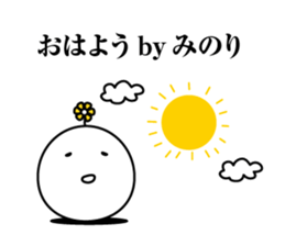 130810568