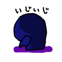 1308117