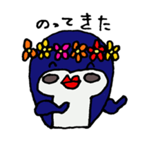 1308130