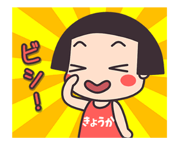 130816266