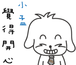 130816337