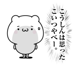 130819230