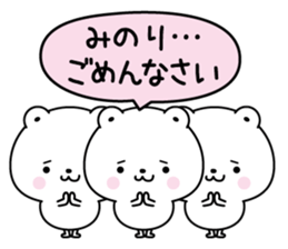 130821012