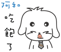 130824233