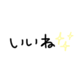 130825098
