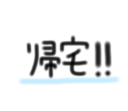130825102