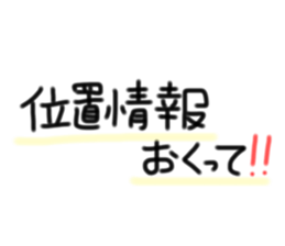 130825109