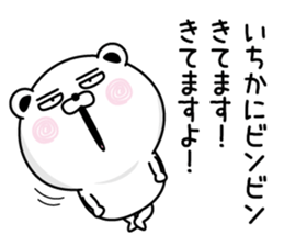 130826093