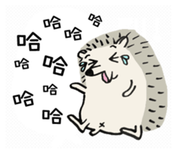 130828683