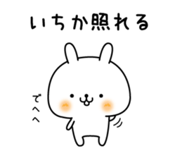 130831595