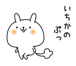 130831602