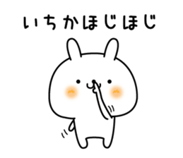 130831604