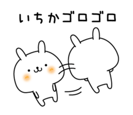 130831605