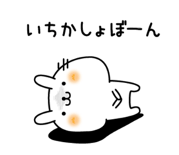 130831606