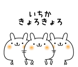 130831607