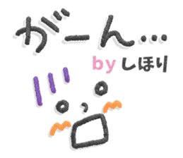 130834536