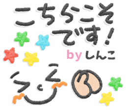 130841569