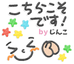 130844033