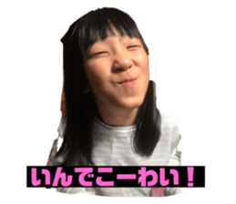 130844472