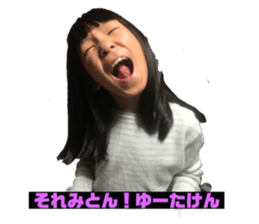 130844473