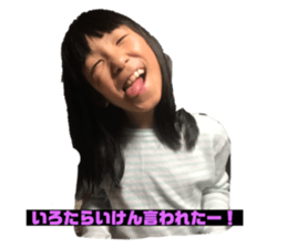 130844474