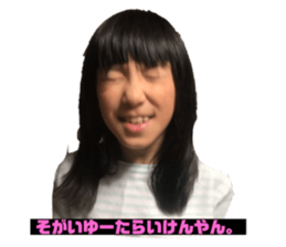 130844476
