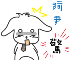 130847801