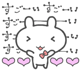 130848259
